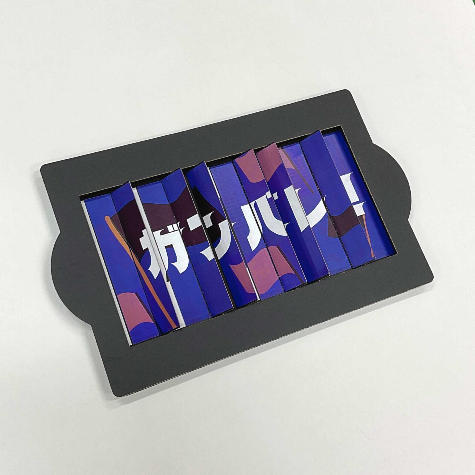 切り替え応援パネル