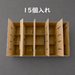大きさのことなる外箱でも、それぞれにあわせた井桁を用意する必要をない井桁代替梱包材